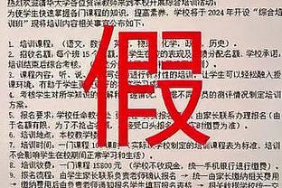 江南app官网入口网址大全截图4